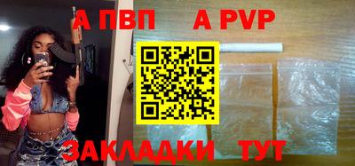 2c-b Первоуральск