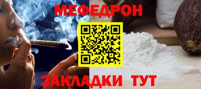 2c-b Первоуральск