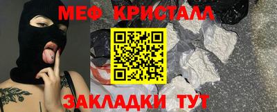2c-b Первоуральск