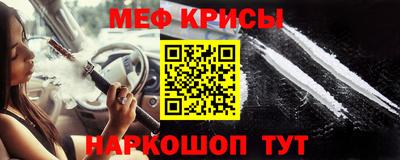 2c-b Первоуральск