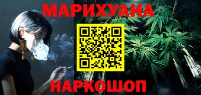 стаф Пенза