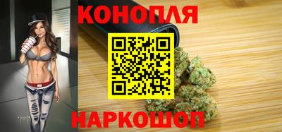 метамфетамин Партизанск