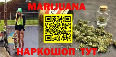 2c-b Первоуральск