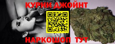 стаф Пенза