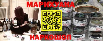 метамфетамин Партизанск