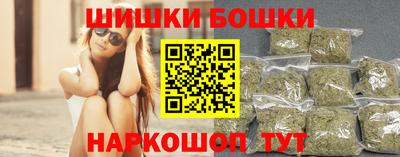 метамфетамин Партизанск