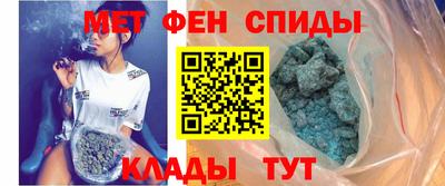 2c-b Первоуральск