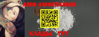 2c-b Первоуральск