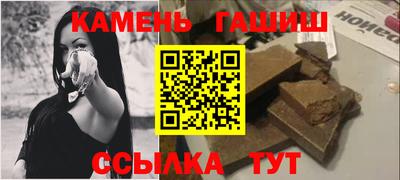 стаф Пенза
