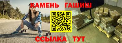 2c-b Первоуральск