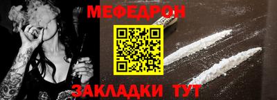 2c-b Первоуральск