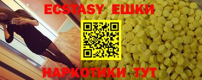 2c-b Первоуральск